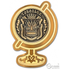 Магнит из бересты Тобольск-Герб глобус золото